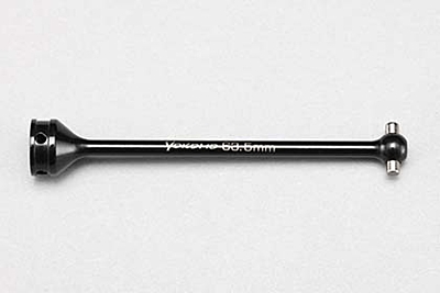 Yokomo YZ-4SF Center Bone (63.5mm)