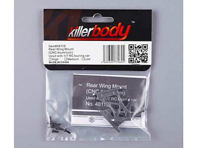Killerbody Aluminum High Rear Wing Mount (Gray) 