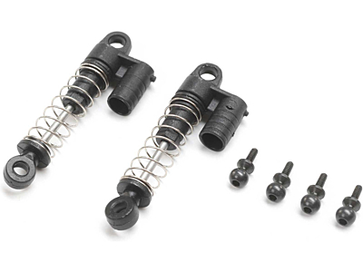 Axial SCX24 Jeep JT Gladiator Rear Shock Set with 0.4mm Spring (2pcs)