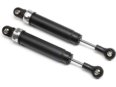 Losi Hammer Rey Secondary Rear Shock Complete (2pcs)