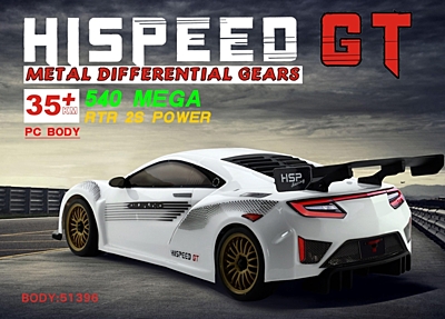 HSP GT 1/10 2.4 GHz Brushed On-road RTR (White)