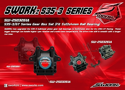 SWORKz Gear Box for 5x13x4mm Bearings