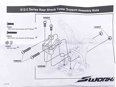SWORKz Aluminum Rear Shock Tower Support