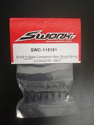 SWORKz 1/10 Black Line Competition Rear Shock Spring 57x1.1x8.0mm L3-Dot (2pcs)