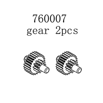 Turbo Racing Steering Main Gears (2pcs)