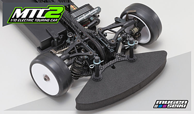 Mugen Seiki MTC2 1/10 Electric Touring Car Kit (Carbon Chassis)