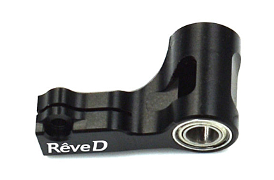 Reve D Aluminum Front Upper Arm (Right Side) for RD-008