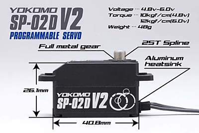 Yokomo SP-02D Low Profile Programmable (RWD Drift Spec/12.0kg/6.0V) Coreless Servo