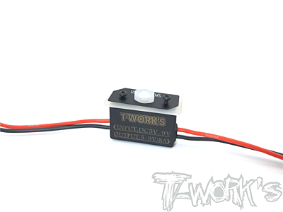 T-Work's 5-9V Electronic Switch (Output 5-9V/8A)