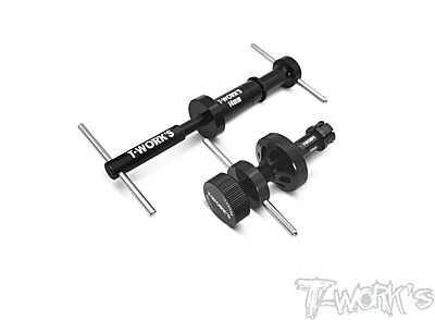 T-Work's Engine Replacement Tool for .21 Engines