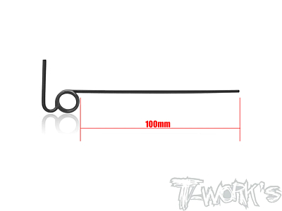 T-Work's Exhaust Pipe Spring GT 100mm (2pcs)