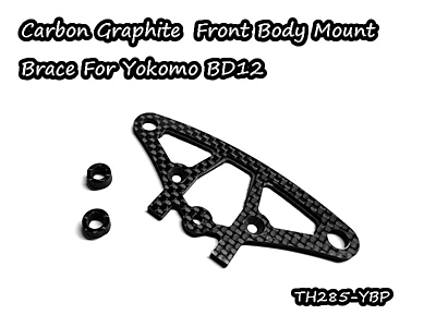 Vigor Carbon Graphite Front Body Mount Brace for Yokomo BD12