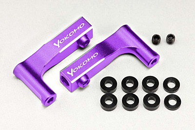 Yokomo YD-2 Aluminum Front Upper I Arm (Purple)