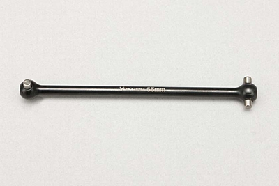 Yokomo YZ-4SF2 Center Bone (65mm)