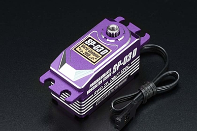 Yokomo SP-03D Purple Low Profile Programmable (RWD Drift Spec/16.0kg/6.0V) Brushless Servo