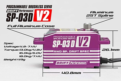 Yokomo SP-03D V2 Low Profile Programmable (Drift Spec/18.0kg/7.4V) Brushless Servo (Purple)